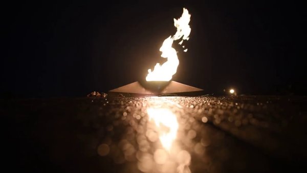 Футаж вечный огонь