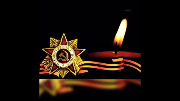 Георгиевская ленточка свеча