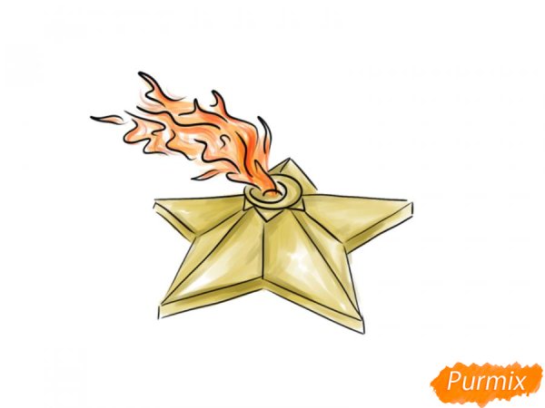 Картинка вечного огня в мультяшном стиле