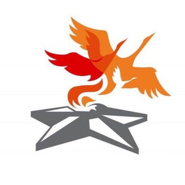 Вечная Слава героям, Журавли