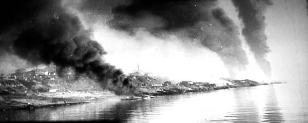 Битва за Волгу 1942