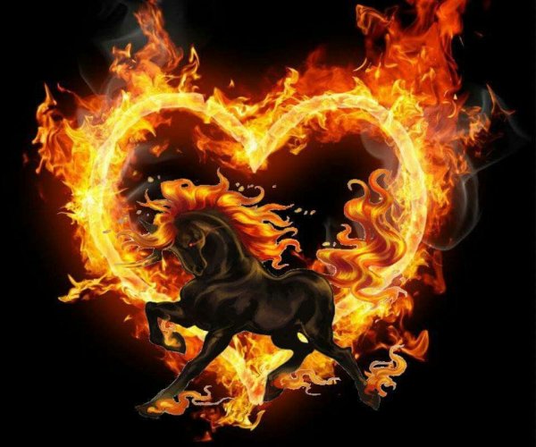Огненная лошадь