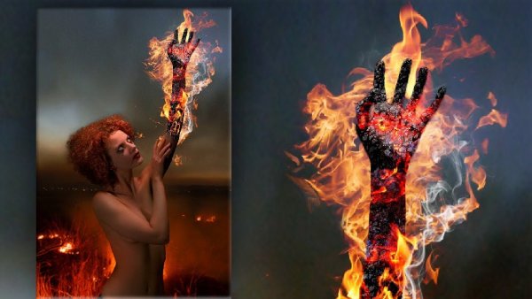 Горящая рука