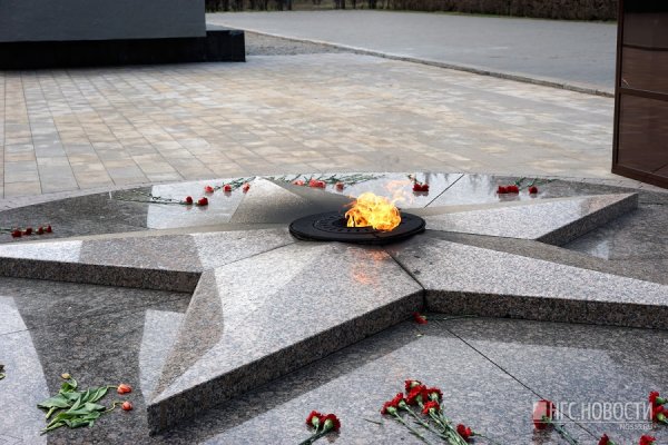 Мемориал вечный огонь Омск