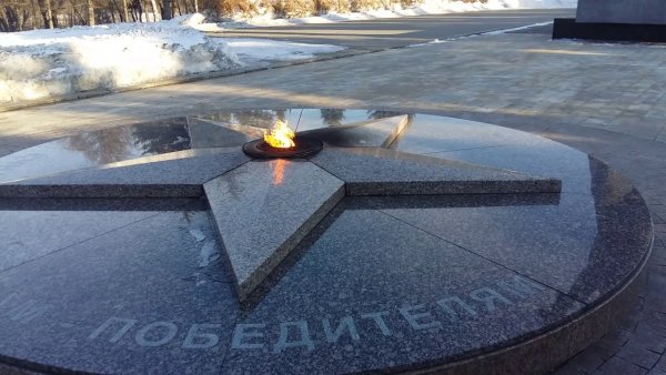 Вечный огонь Омск парк Победы