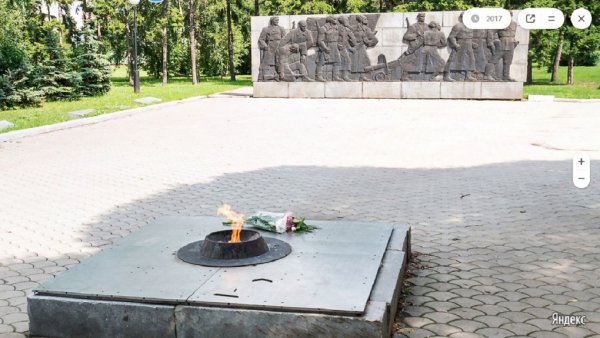 Вечный огонь Омск