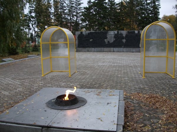 Мемориал вечный огонь Омск