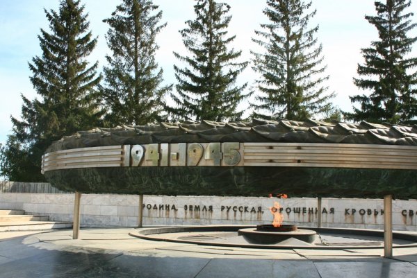 Мемориал славы Орск