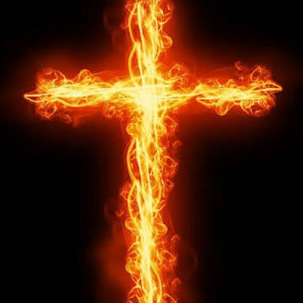 Огненный крест