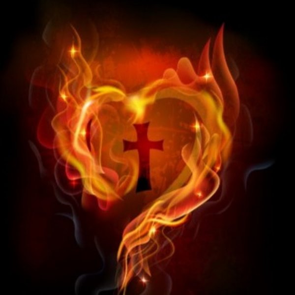 Орден пылающего сердца