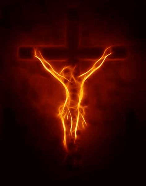 Огненный квест