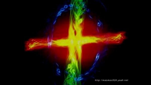 Пламя крест