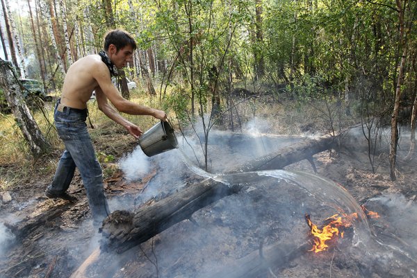 Тушение костра