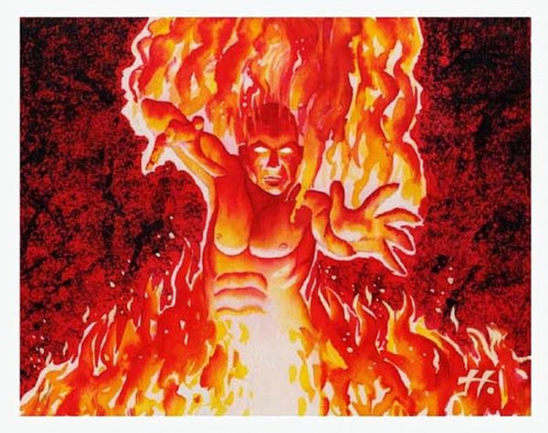 Атар Бог огня