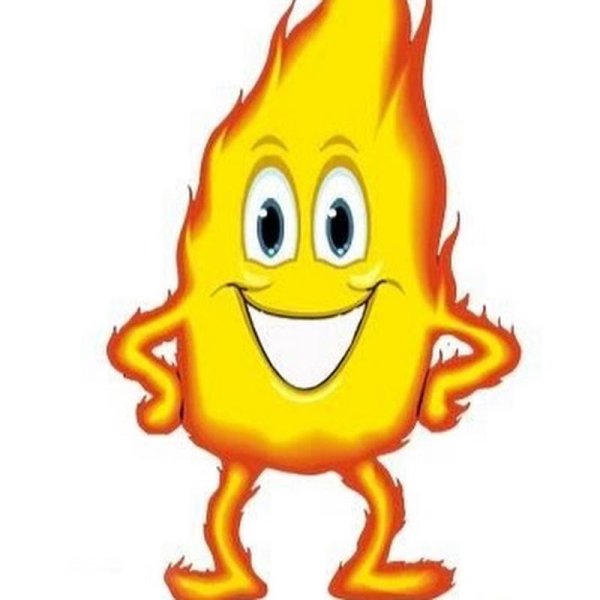 Добрый огонь