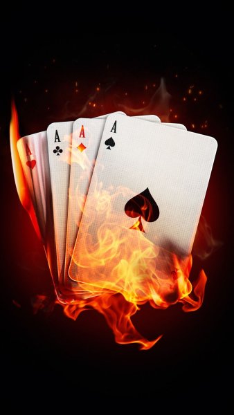 Пламя вертикальное