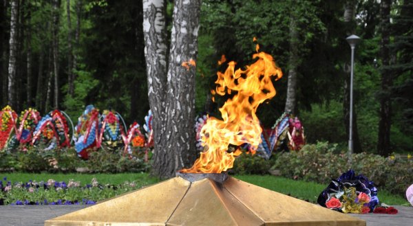 9 Мая день Победы вечный огонь