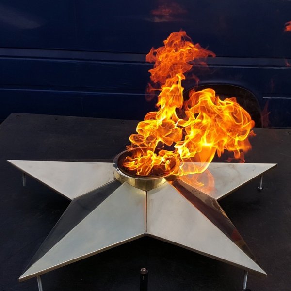 Вечный огонь