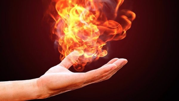 Огонь в руке