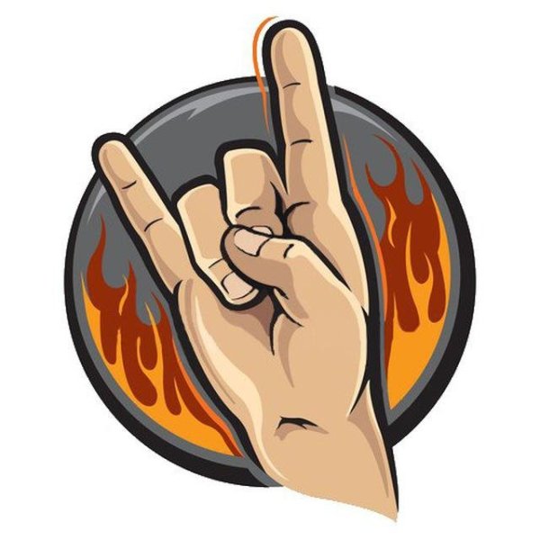 Рок н ролл пальцы символ