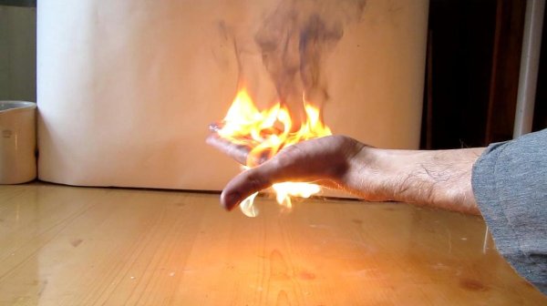 Холодный огонь