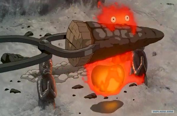 Хаяо Миядзаки Кальцифер