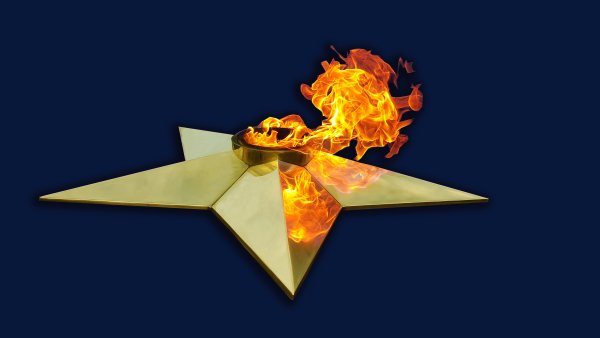 Вечный огонь на прозрачном фоне