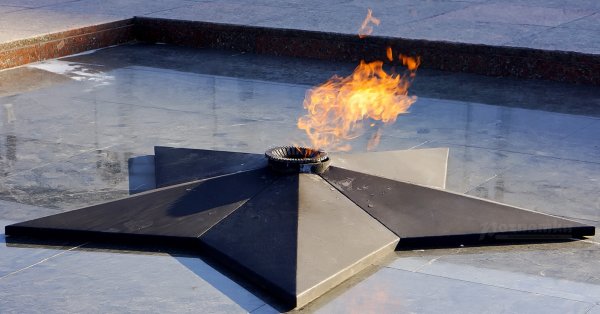 Вечный огонь на Поклонной горе