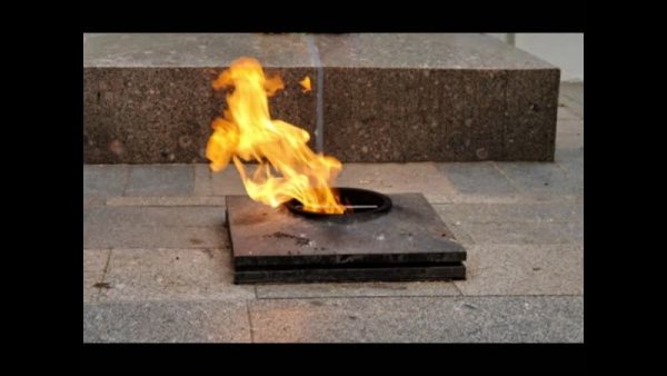 Барнаул вечный огонь мемориал