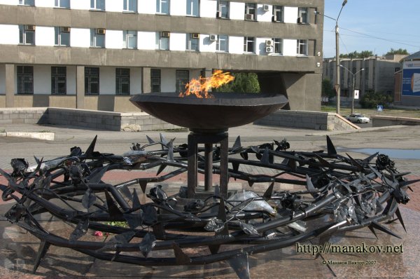 Вечный огонь на Ленина Барнаул