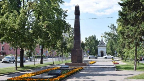 Вечный огонь Барнаул на проспекте Ленина