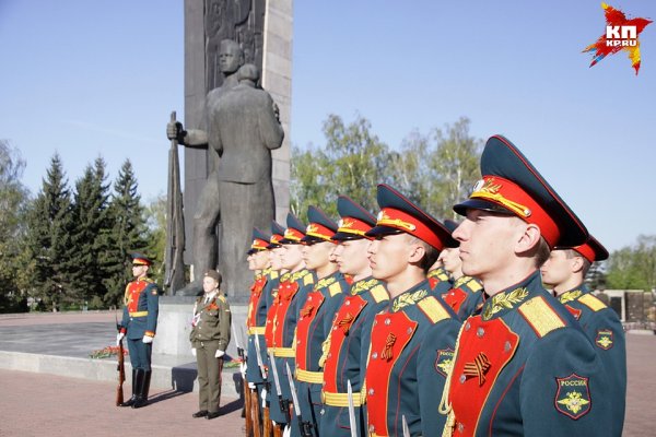 Вечный огонь Барнаул