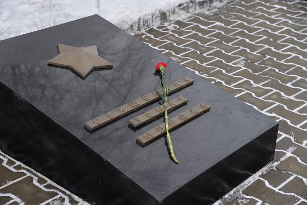 Памятник славы в Барнауле