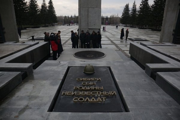 Мемориал Победы Новосибирск