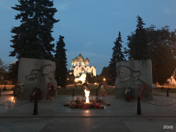 Памятник монумент вечный огонь в Ярославле