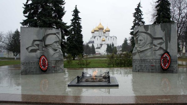 Вечный огонь Ярославль