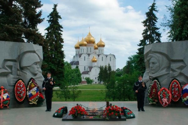 Монумент вечный огонь в Ярославле