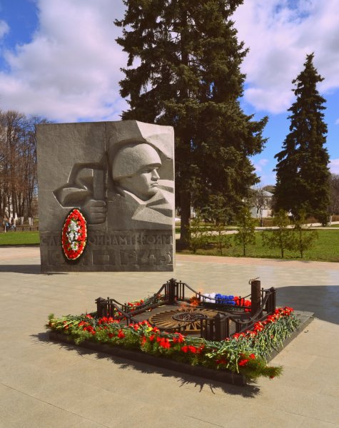 Вечный огонь Ярославль