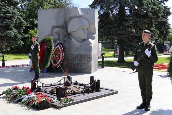 Вечный огонь Ярославль