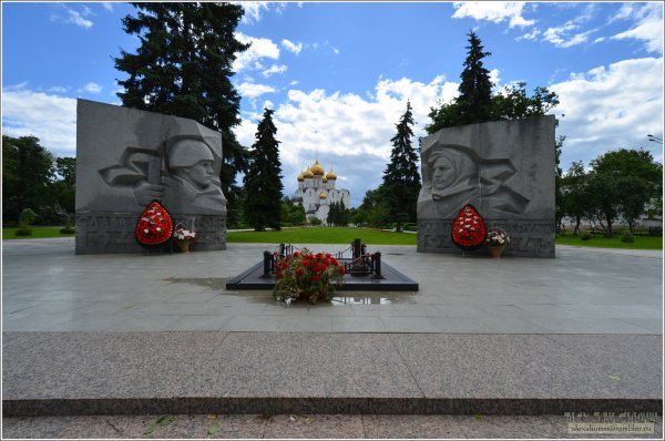 Вечныйогоеь Ярославль