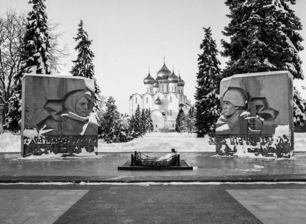 Вечный огонь Ярославль зима