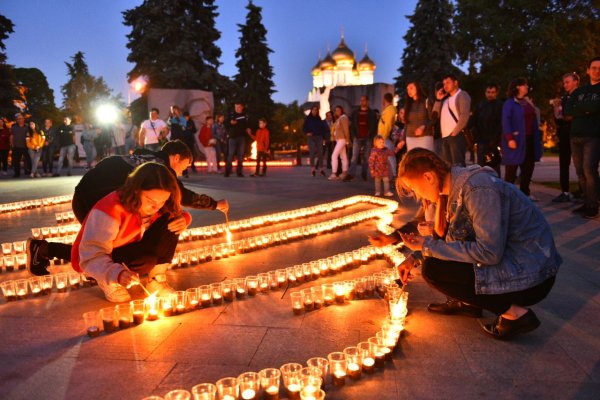 Вечный огонь Ярославль