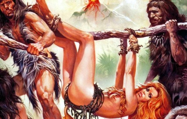 Первобытная женщина