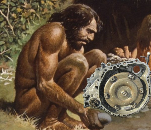 Раньше было лучше