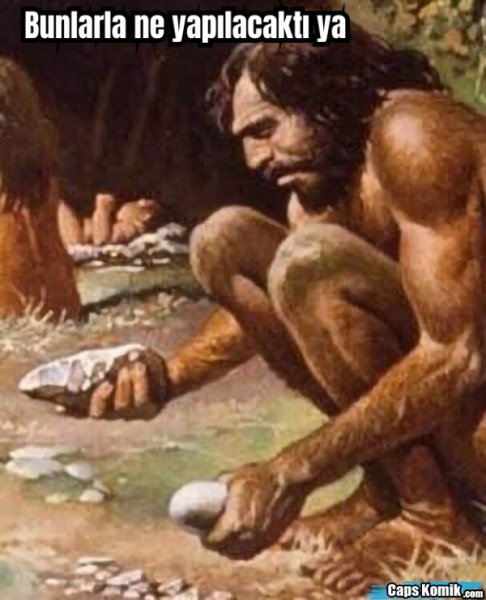 Пещерный человек