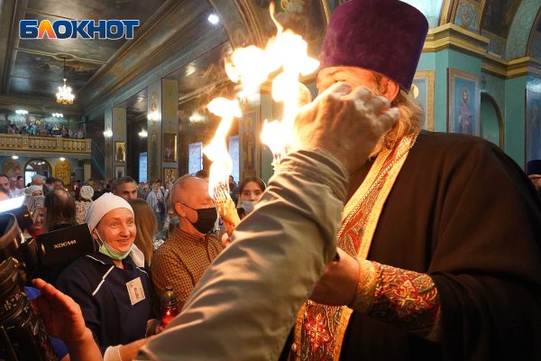 Благодатный огонь Горно-Алтайск