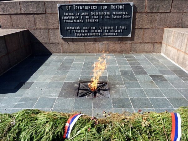 Памятник неизвестному солдату Псков