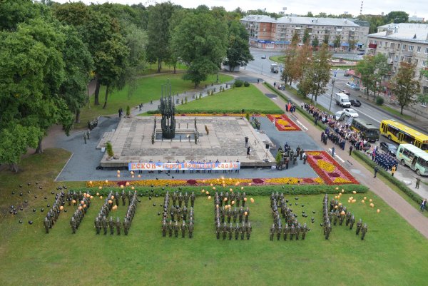 Вечный огонь Псков