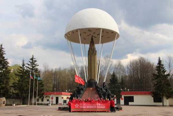 Псков воинской славы