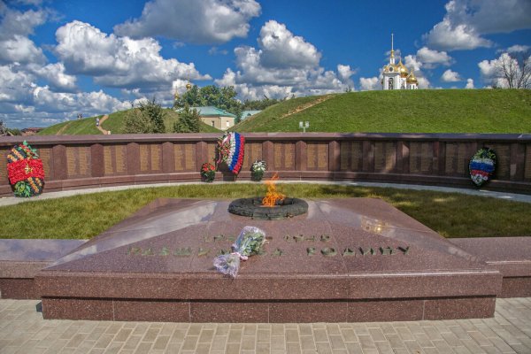 Мемориал вечный огонь Дмитров